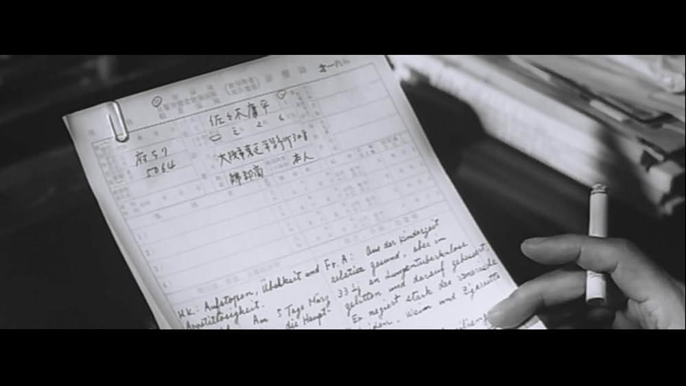 白い巨塔の画像