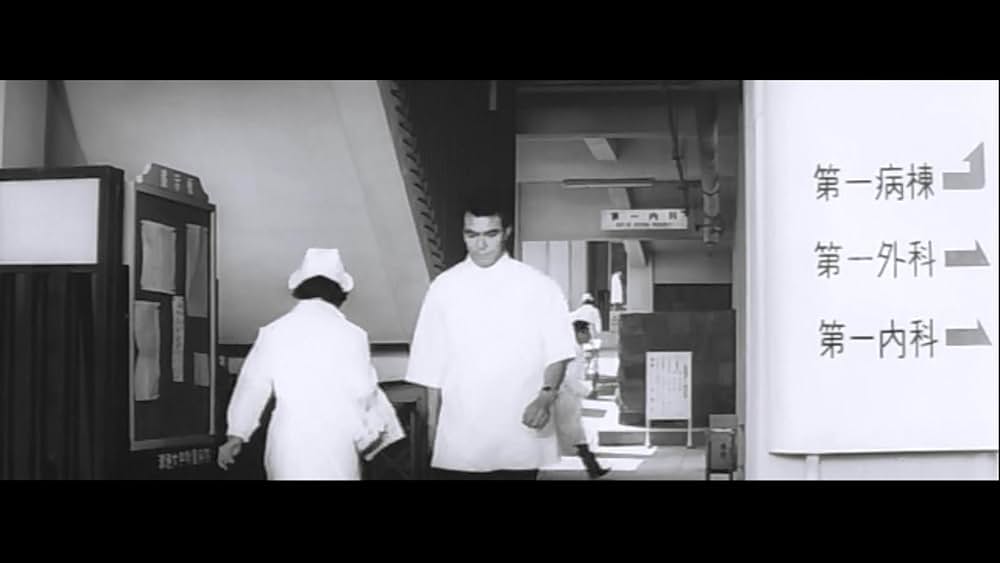 白い巨塔の画像