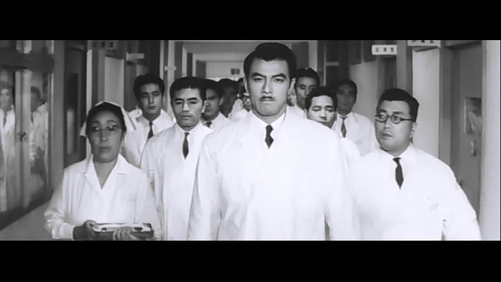 白い巨塔の画像