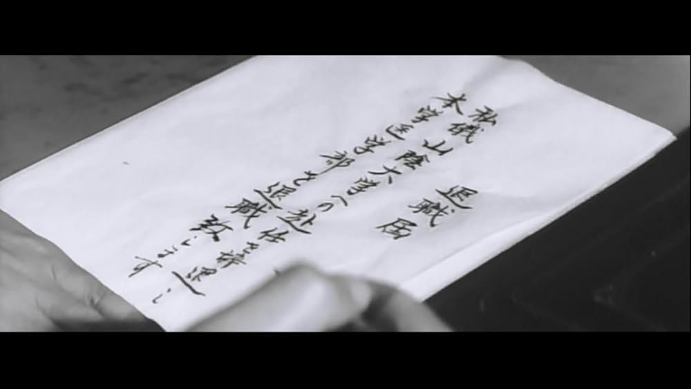 白い巨塔の画像