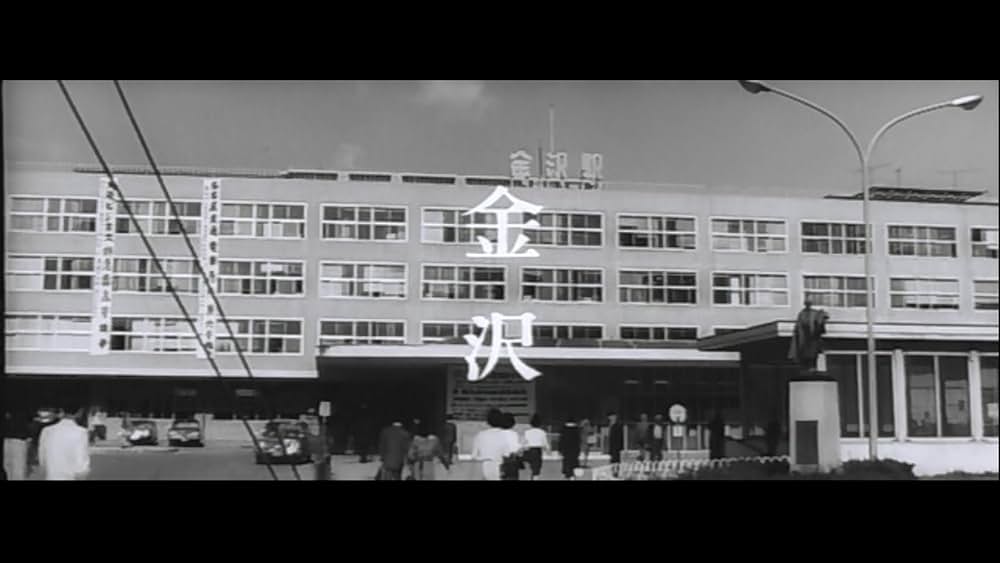 白い巨塔の画像