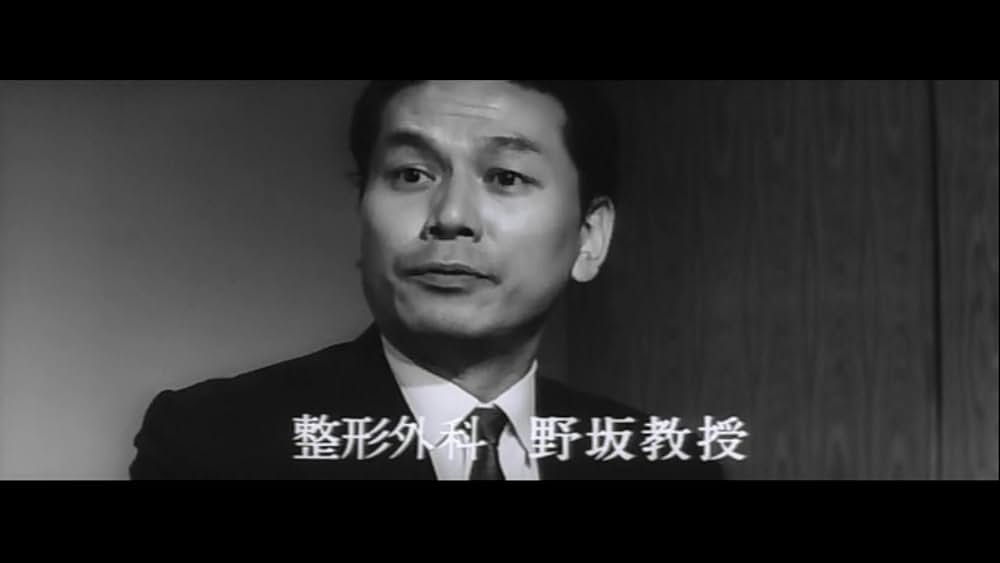 白い巨塔の画像