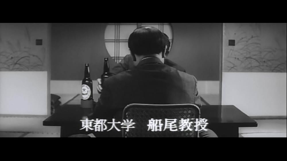 白い巨塔の画像