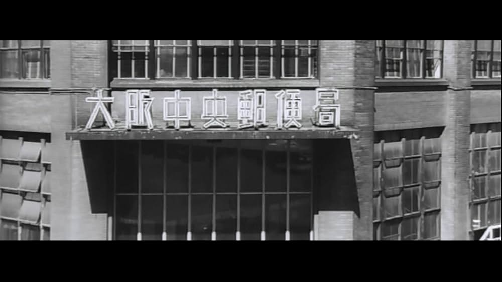 白い巨塔の画像