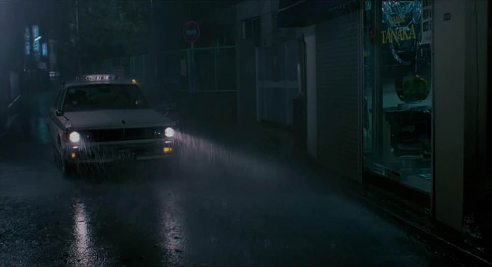 台風クラブの画像