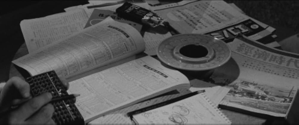 暗黒街の美女の画像