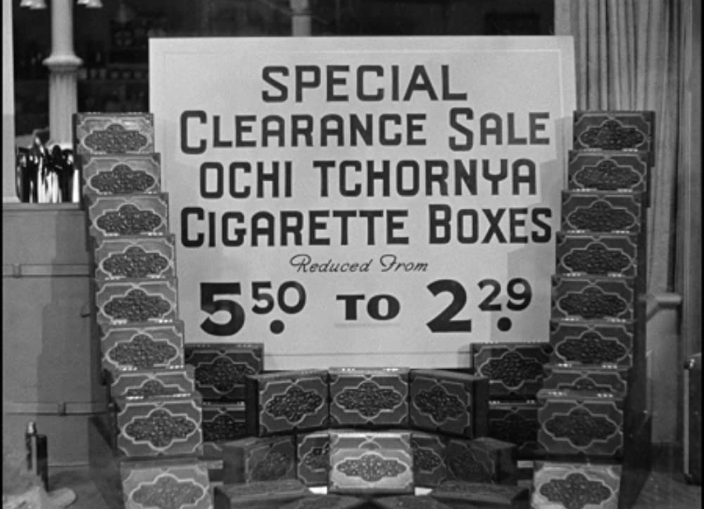 桃色の店／街角 桃色の店の画像