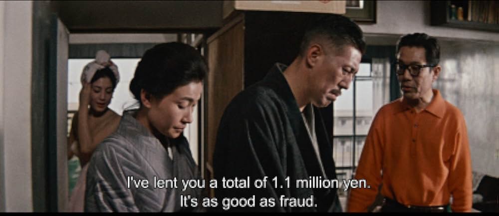 しとやかな獣の画像