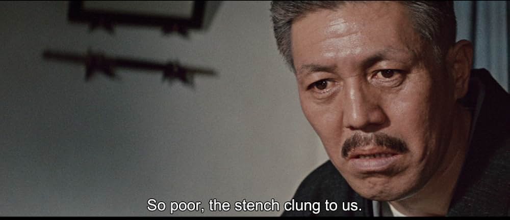 しとやかな獣の画像