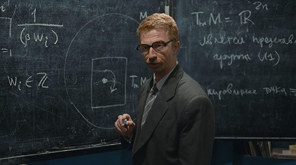 DAU. 退行の画像