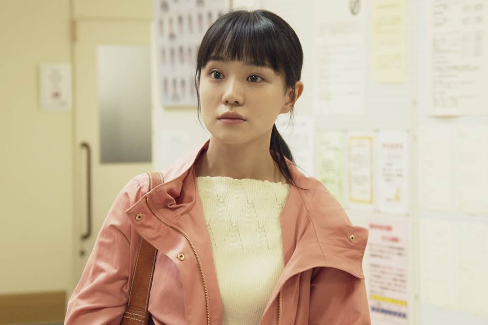 草の響きの画像