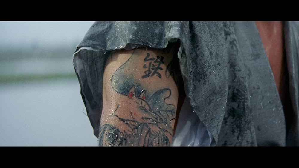 刺青一代の画像