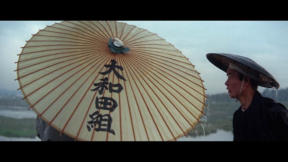 刺青一代の画像