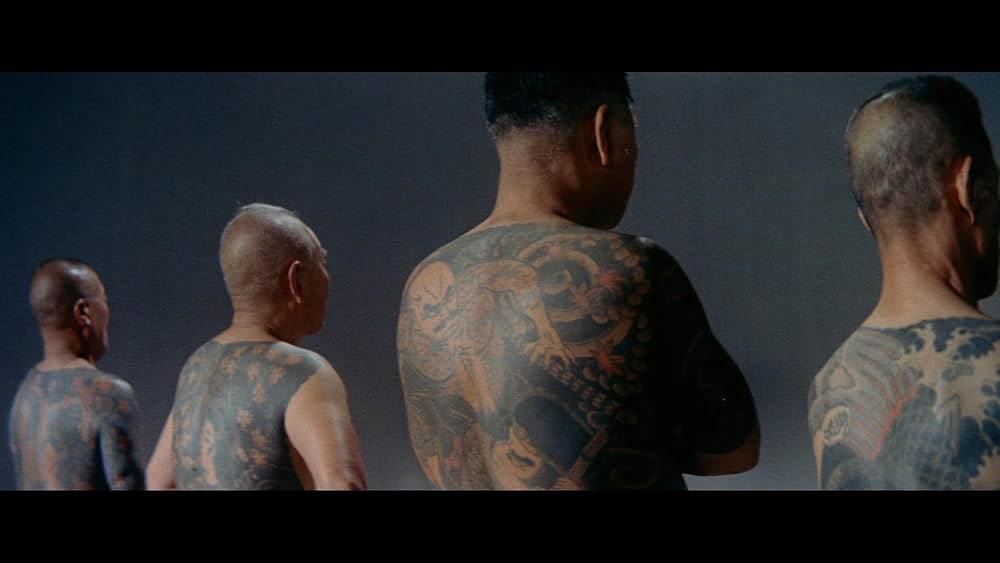 刺青一代の画像