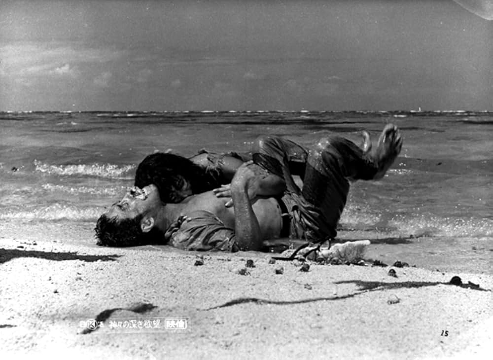 神々の深き欲望の画像