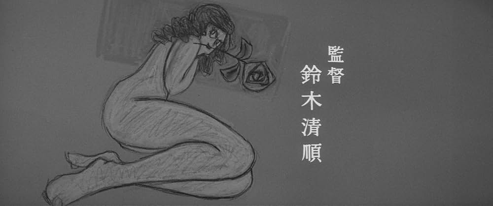 河内カルメンの画像