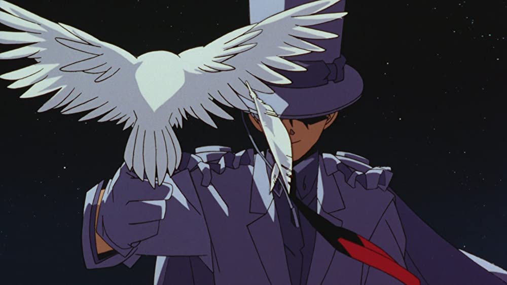 名探偵コナン 世紀末の魔術師の画像