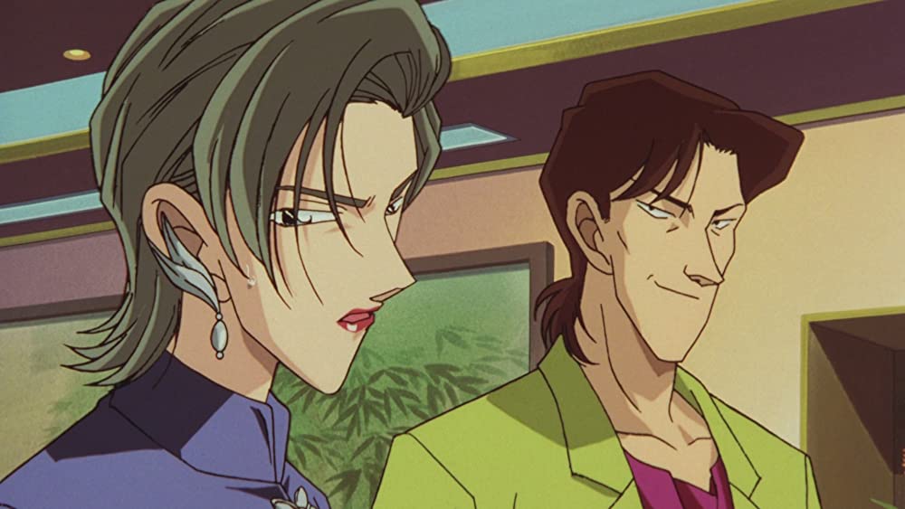 名探偵コナン 世紀末の魔術師の画像