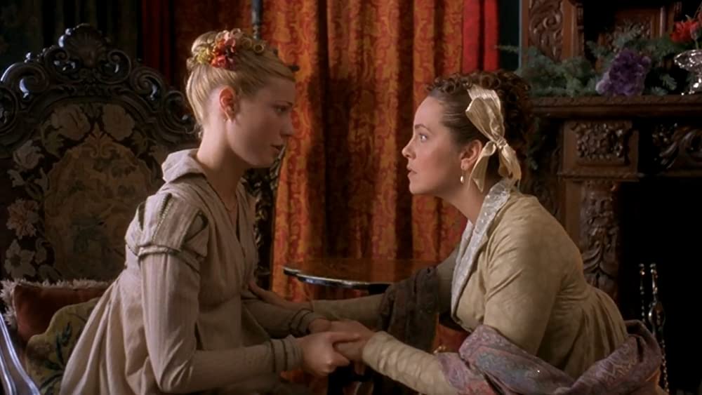 Emma エマの画像