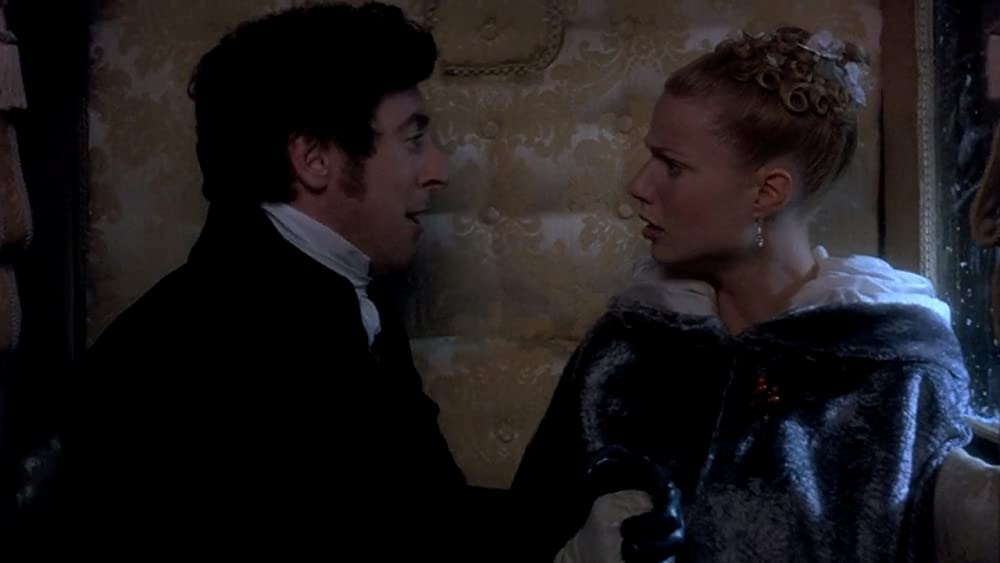 Emma エマの画像