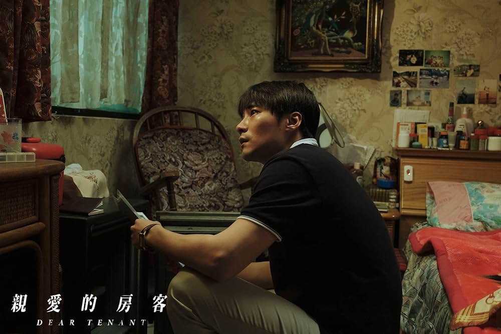 親愛なる君への画像