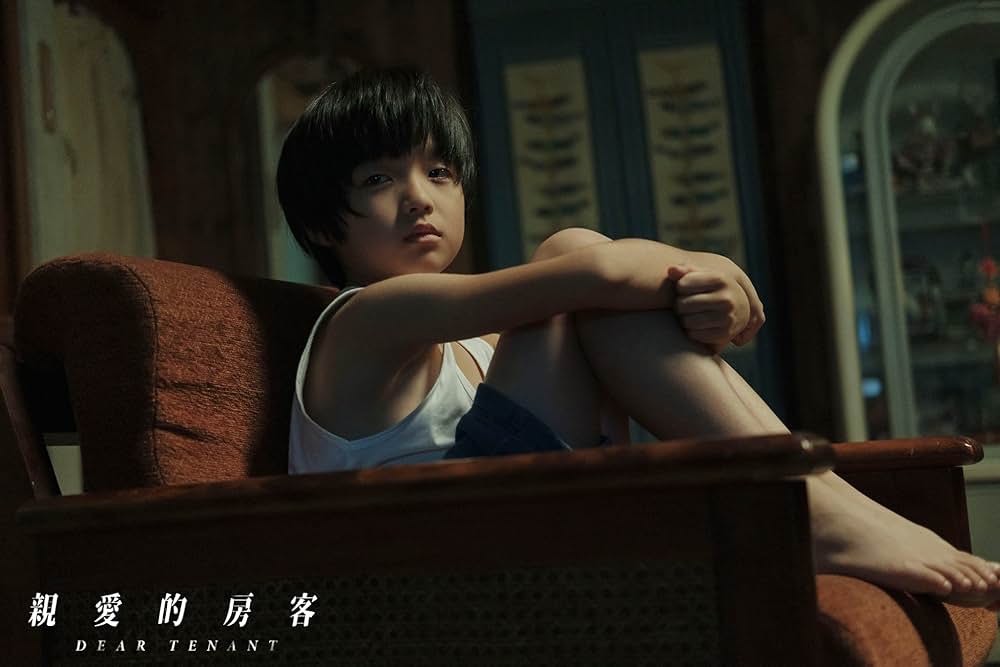 親愛なる君への画像