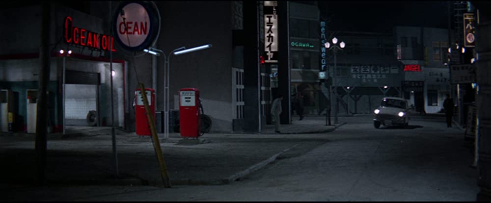 探偵事務所23 くたばれ悪党どもの画像