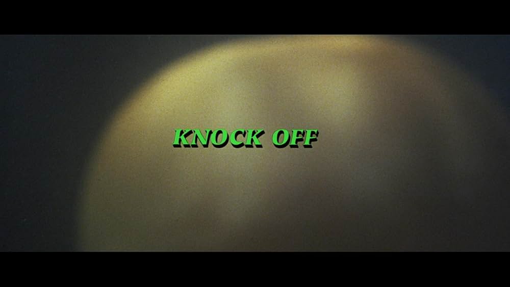 ノック・オフの画像