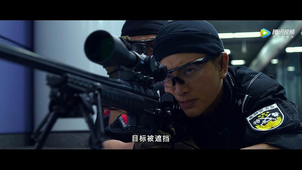 S.W.A.T.の画像