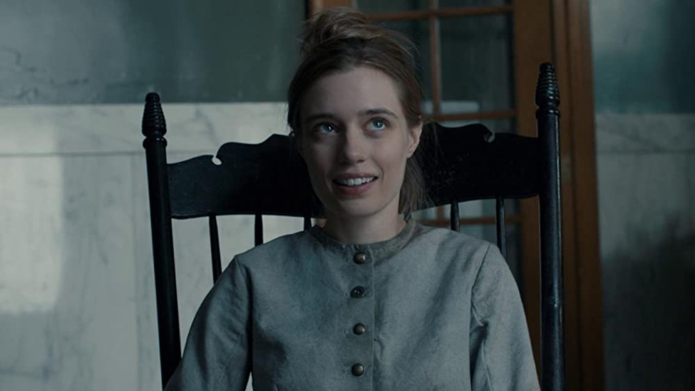 エスケーピング・マッドハウスの画像