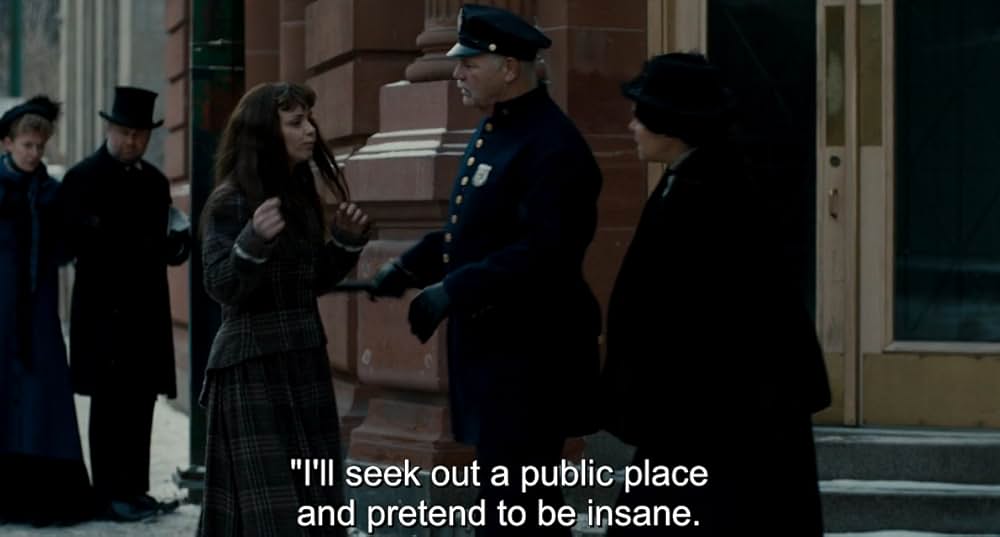 エスケーピング・マッドハウスの画像