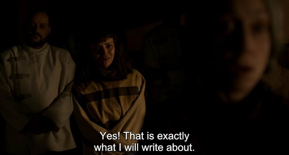 エスケーピング・マッドハウスの画像