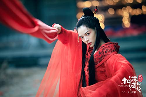 ナイト・オブ・シャドー 魔法拳の画像