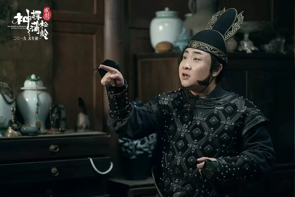 ナイト・オブ・シャドー 魔法拳の画像