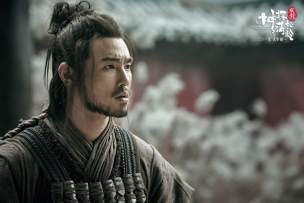 ナイト・オブ・シャドー 魔法拳の画像