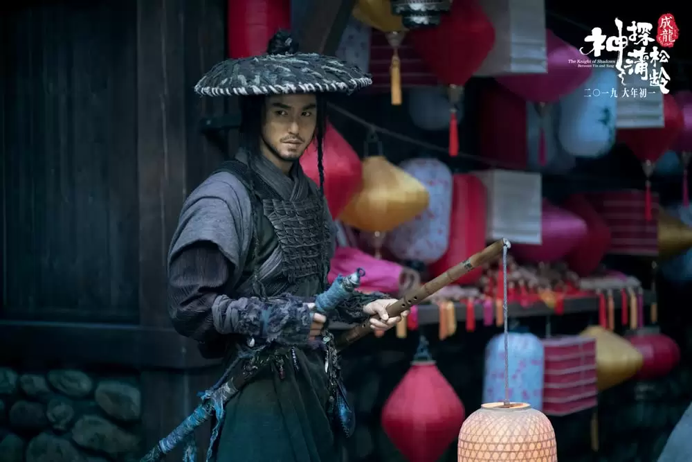 ナイト・オブ・シャドー 魔法拳の画像