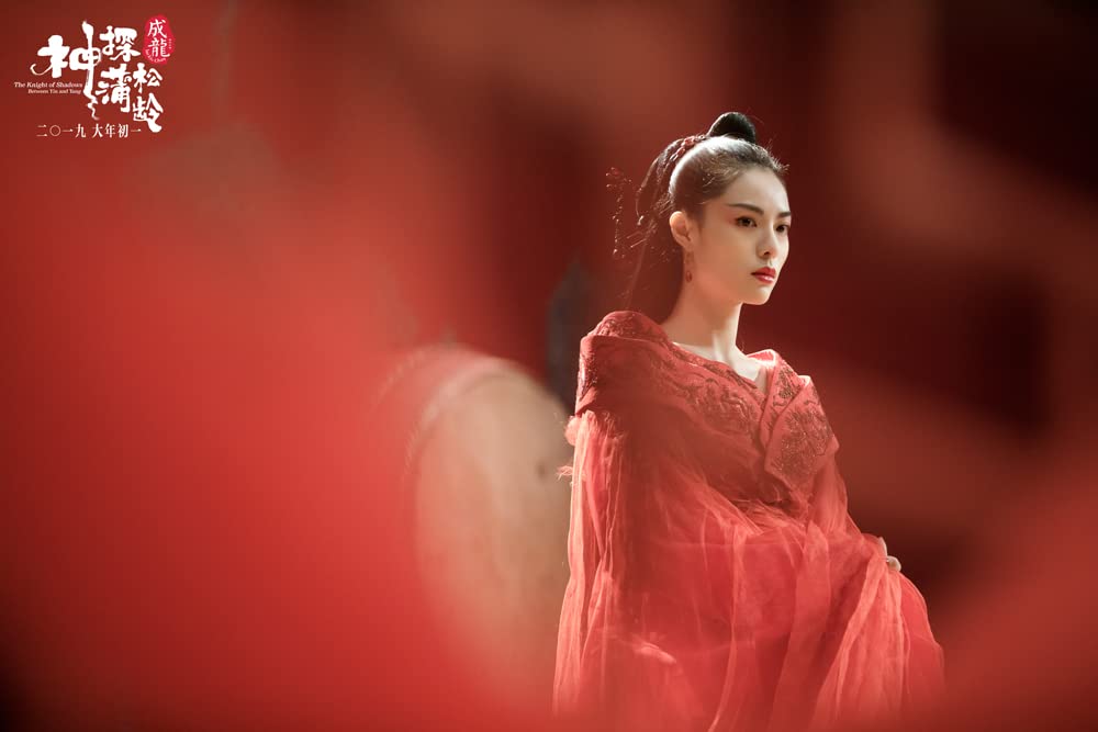 ナイト・オブ・シャドー 魔法拳の画像