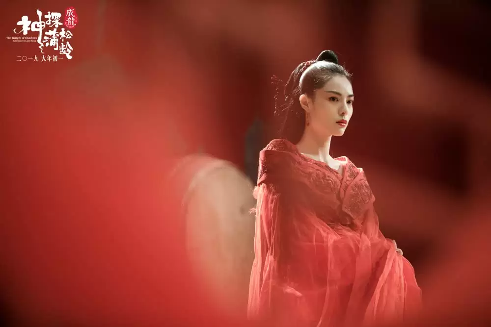 ナイト・オブ・シャドー 魔法拳の画像