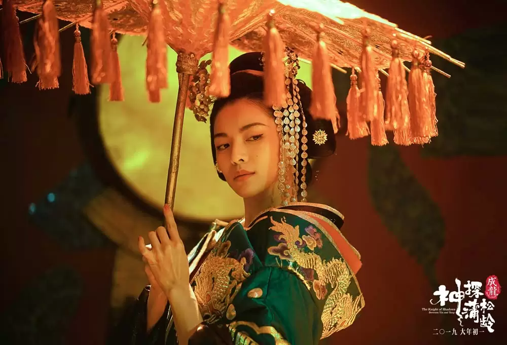 ナイト・オブ・シャドー 魔法拳の画像