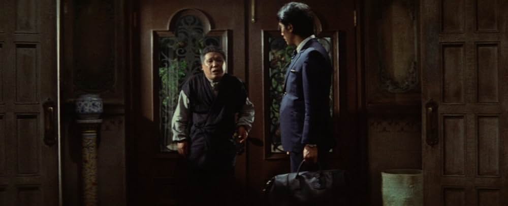 幽霊屋敷の恐怖 血を吸う人形の画像