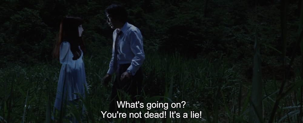 幽霊屋敷の恐怖 血を吸う人形の画像