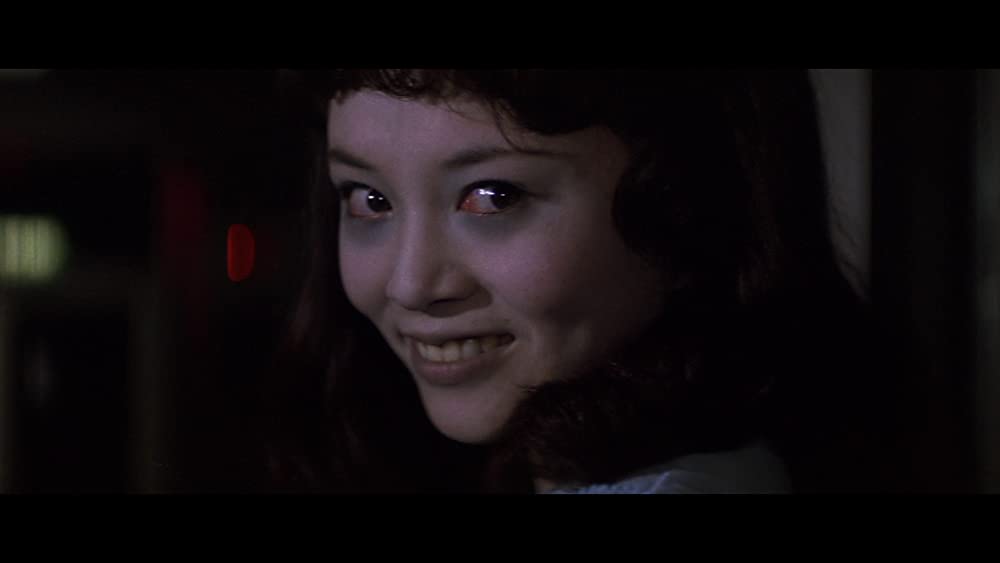 「呪いの館 血を吸う眼」の画像