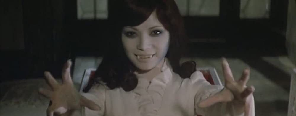 「呪いの館 血を吸う眼」の画像