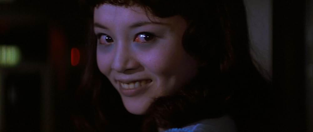 「呪いの館 血を吸う眼」の画像