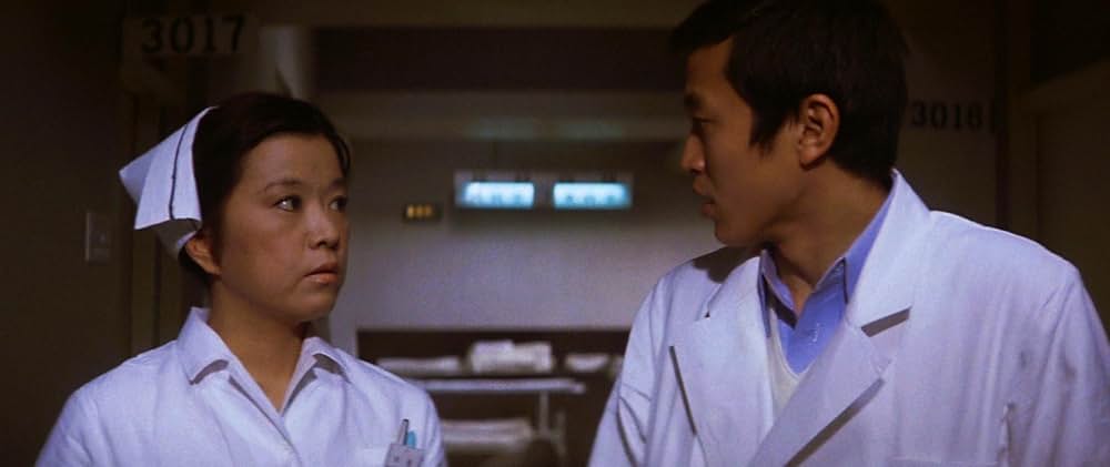 「呪いの館 血を吸う眼」の画像