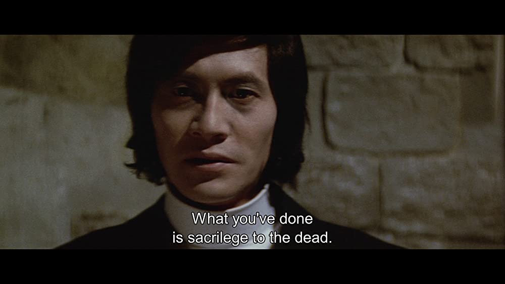 血を吸う薔薇の画像