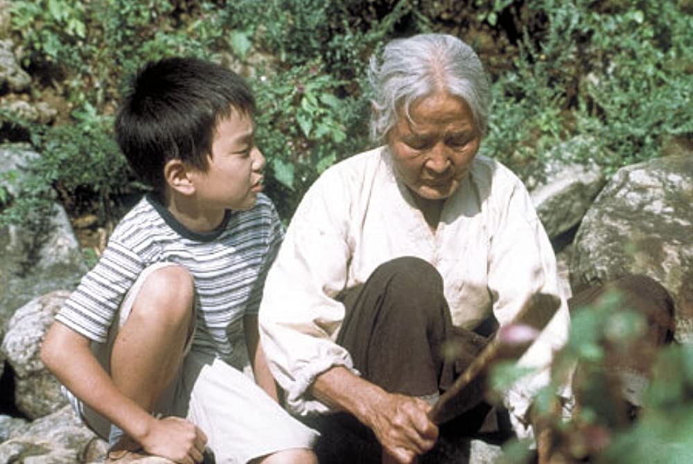 「おばあちゃんの家」金艺芬 & ユ・スンホの画像