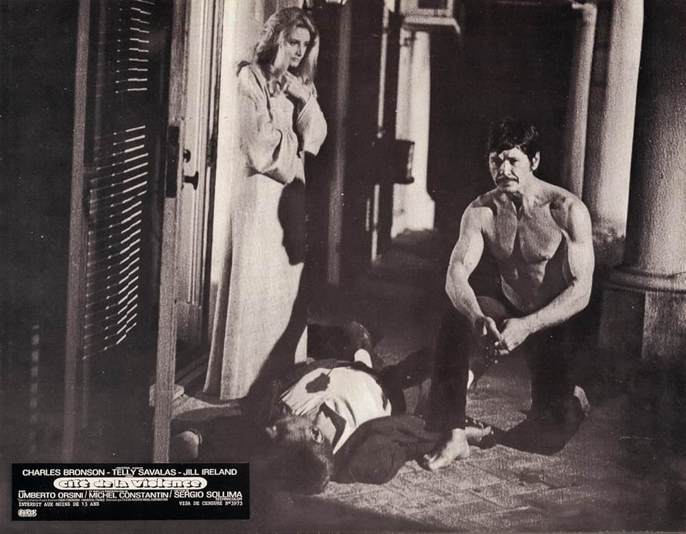 狼の挽歌の画像