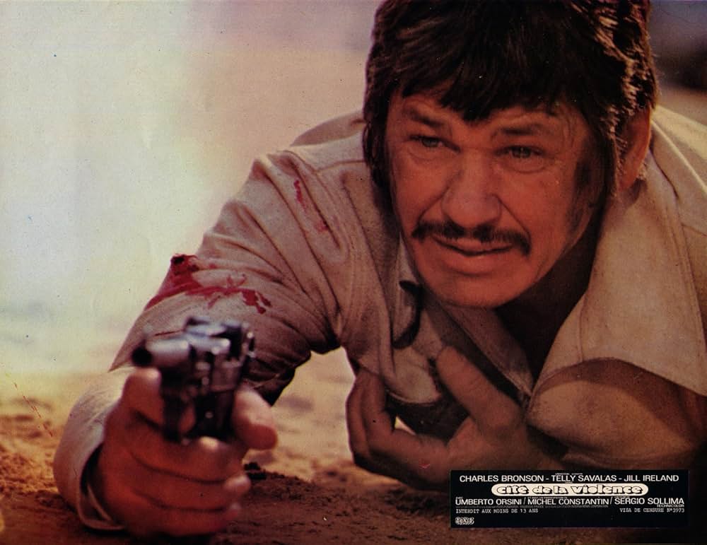 狼の挽歌の画像