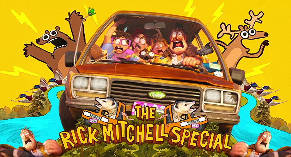 ミッチェル家とマシンの反乱の画像